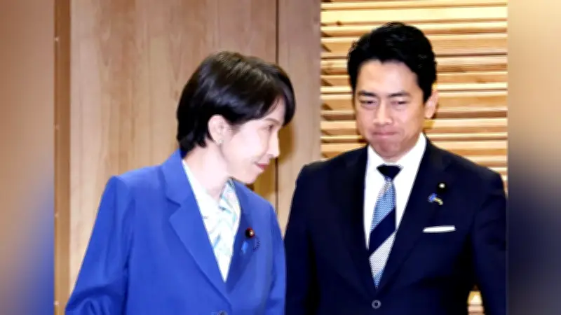 高市首相、トランプ氏と会談へ出発 イラン情勢で「国益に沿う対応」強調