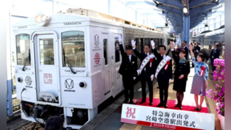 観光列車「海幸山幸」が宮崎空港駅経由に、インバウンド客の利用促進を期待