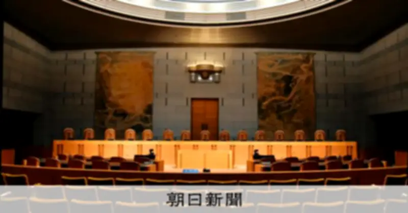 参院選一票の格差訴訟、最高裁大法廷が年内に統一判断へ　高裁は「違憲状態」多数