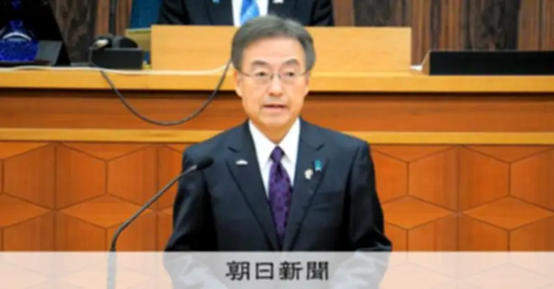福井県が不祥事知事の退職金制限条例を可決　都道府県初の取り組み
