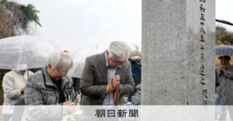 「父ちゃん、待っててな」日野町事件の死後再審始まる 遺族が墓前で無罪判決への思い語る