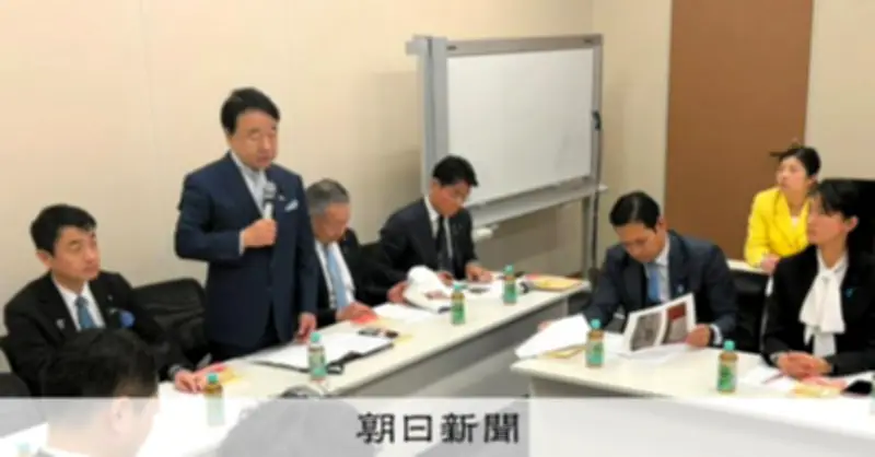 保守系グループが活発化、「入って損はない」と加入者増加　高市首相との親和性狙う動き