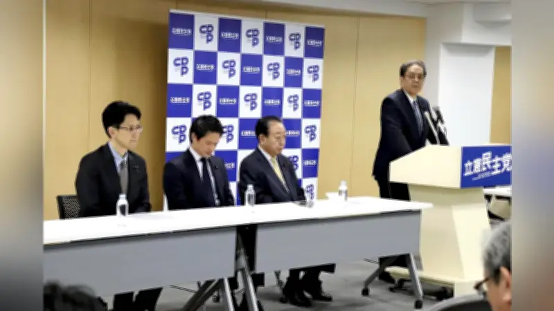 立憲民主会合に野田佳彦氏が出席、中道改革連合結党の経緯説明に批判の声相次ぐ