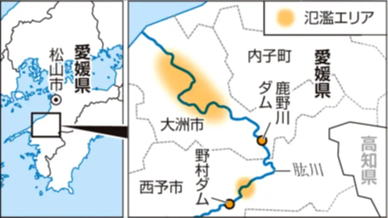 西日本豪雨ダム訴訟、国と自治体の責任認めず…松山地裁が遺族の請求棄却