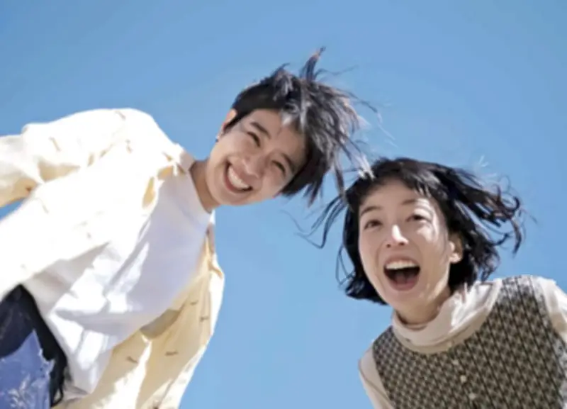 いわき市アリオスで春休み特別ワークショップ「点ととつくる えいがのじかん」開催