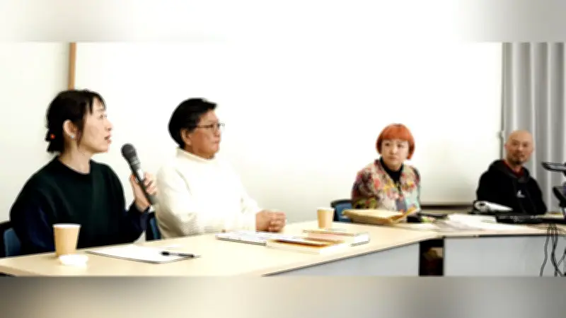 浪江町で博物館構想を議論 震災後の文化継承と地域再生を目指すフォーラム開催