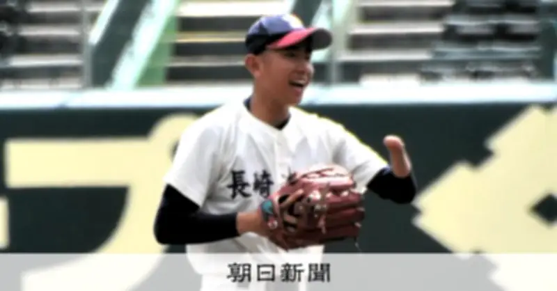 左手のない長崎西・平木悠喜選手、甲子園で「足」の技術を駆使して挑む