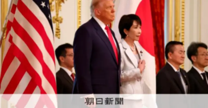 渡部恒雄氏が分析　イラン情勢緊迫化で変化する日米首脳会談と日本の対応策