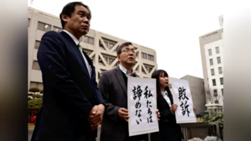 肱川氾濫訴訟で遺族の請求棄却、原告側は憤りと落胆を表明