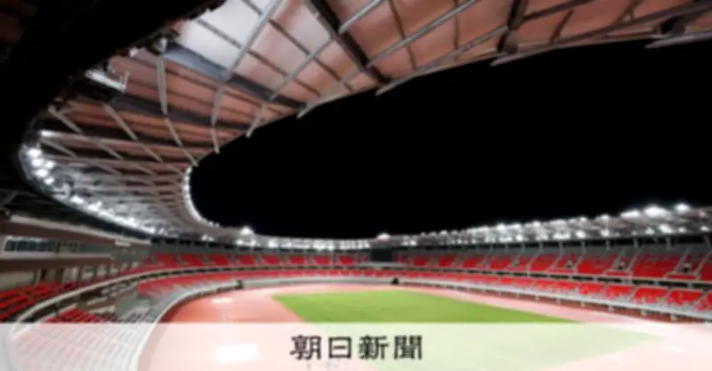 平和への願いを込めて、愛知でアジア大会の準備が着々と進む　開幕まで残り半年