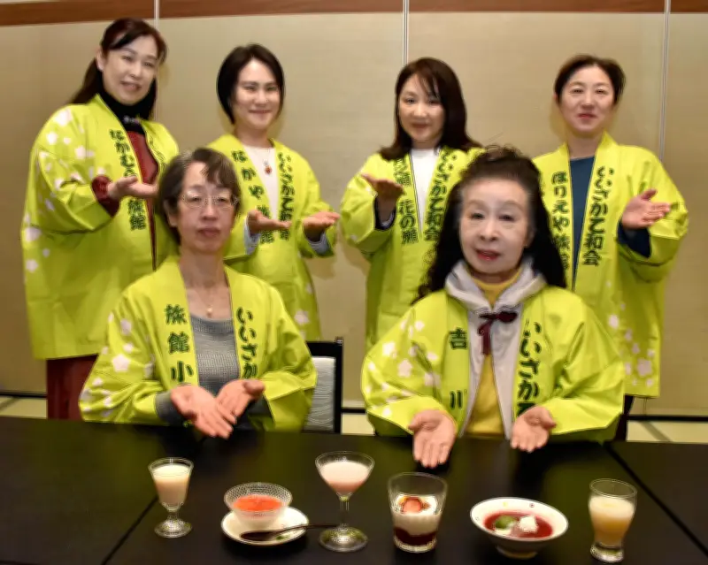 福島県の新たな観光プロジェクト、地域活性化へ向けた取り組みが本格始動