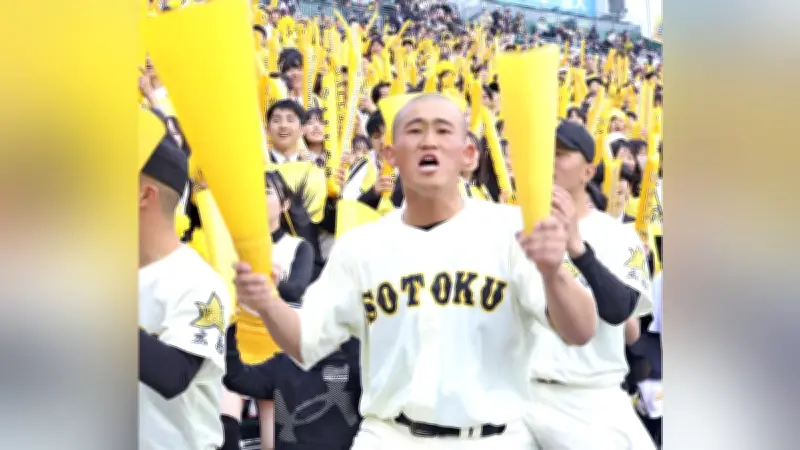 崇徳高校野球応援団長、けがでグラウンドを断念も必死の声援でチームを鼓舞