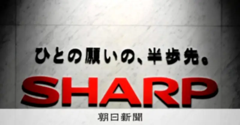 シャープ、河村専務が社長に昇格 沖津社長は副会長へ 構造改革に区切り
