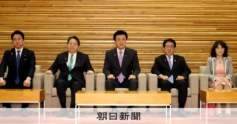 経済安保法改正案閣議決定 海外事業の損失リスクを国が支援し「経済の武器化」に対抗