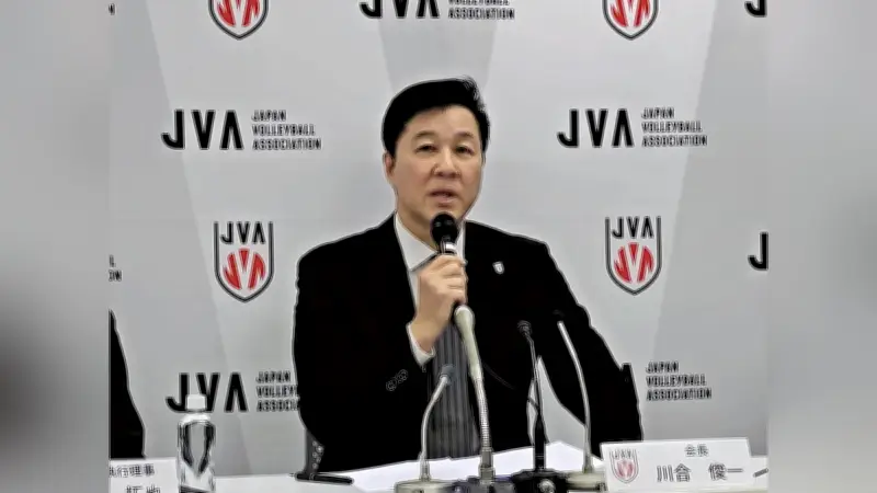 日本バレーボール協会、女子選手の国籍取得で虚偽上申書問題 川合会長が再発防止を約束