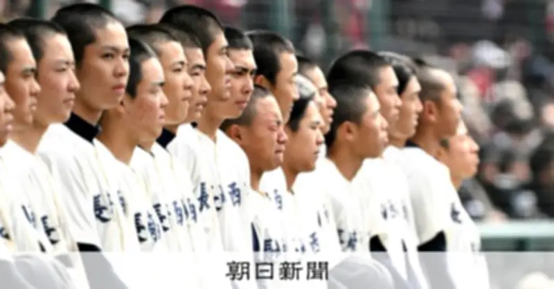 長崎西、タイパ重視で甲子園接戦を演出 進学校の創意工夫が生んだ熱戦