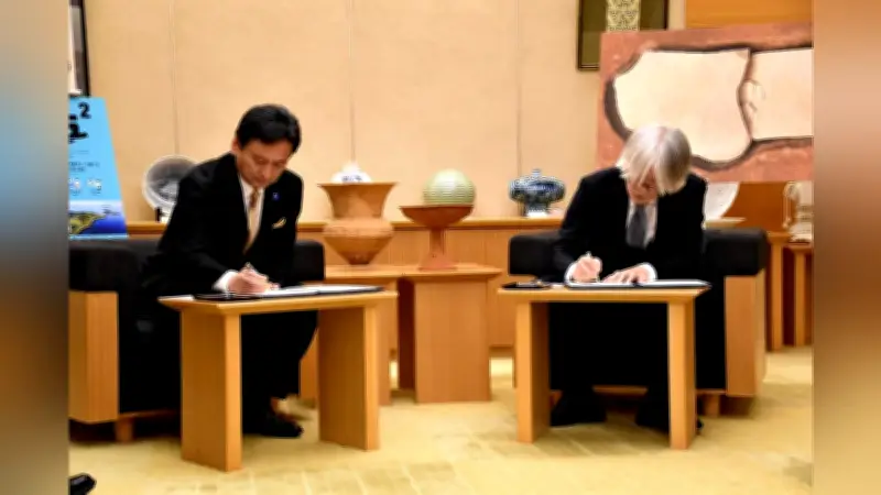 吉野ヶ里遺跡に「魅せる収蔵庫」計画、佐賀県が東京大学と連携協定を締結