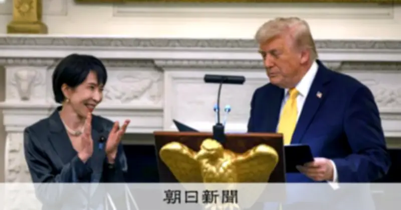 トランプ氏の訪中前に高市首相が対中政策をすり合わせ、台湾問題で不安残る日米首脳会談