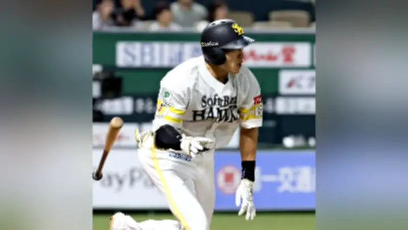 ソフトバンク柳田悠岐、甘い速球を仕留め右中間を破る２点二塁打で開幕へ弾み