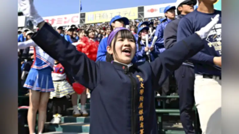 東洋大姫路の生徒会長、学ラン姿で甲子園にエール…昨夏の伝令役から応援団員に