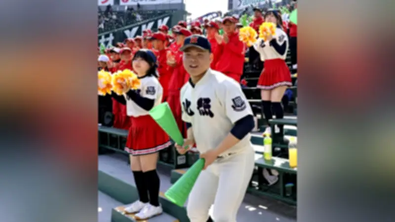 小樽の高校生が甲子園で連携！潮陵高チアが北照高校の応援に「助っ人」として登場