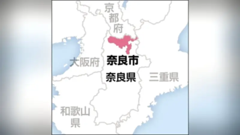 奈良の飲食店で集団食中毒、ノロウイルス検出で営業停止処分