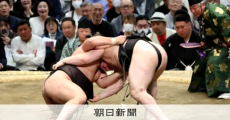 霧島が３度目の優勝 大相撲春場所、安青錦に敗れるも千秋楽前に決まる