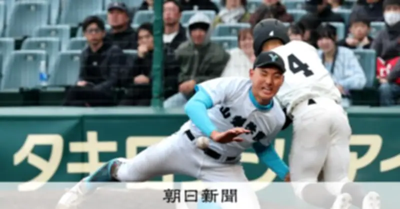 山梨学院・菰田陽生が守備で交錯し負傷、ベンチ退く　「捕球も痛い」と痛手深刻