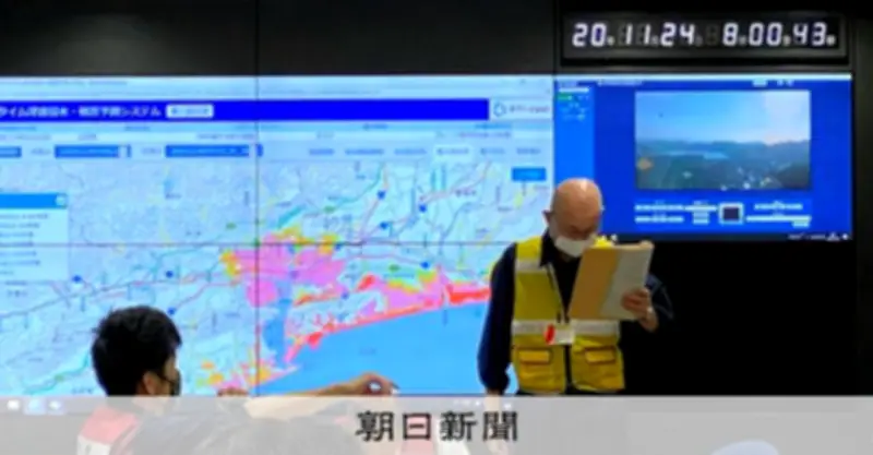 津波浸水をリアルタイム予測する新システム、高知県で運用開始　初動対応を先取り