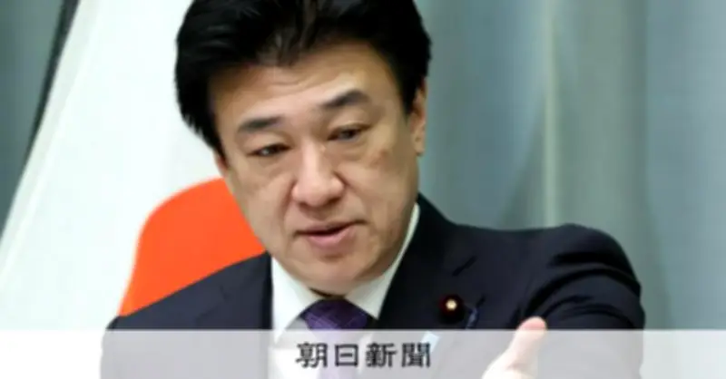 木原官房長官、ホルムズ海峡巡り「日米首脳会談で具体的約束なし」と強調