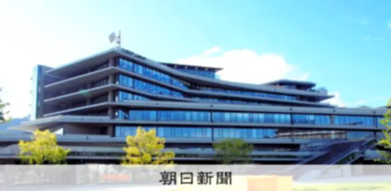 長崎の小学校教諭、児童を「ゴキブリ」呼ばわりで戒告処分 日常的暴言問題化