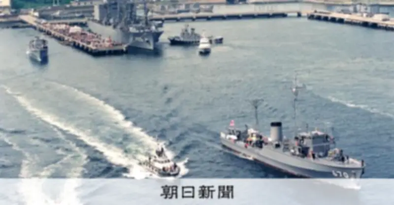 ホルムズ海峡の機雷除去を日本政府が検討　停戦後の安全確保に課題