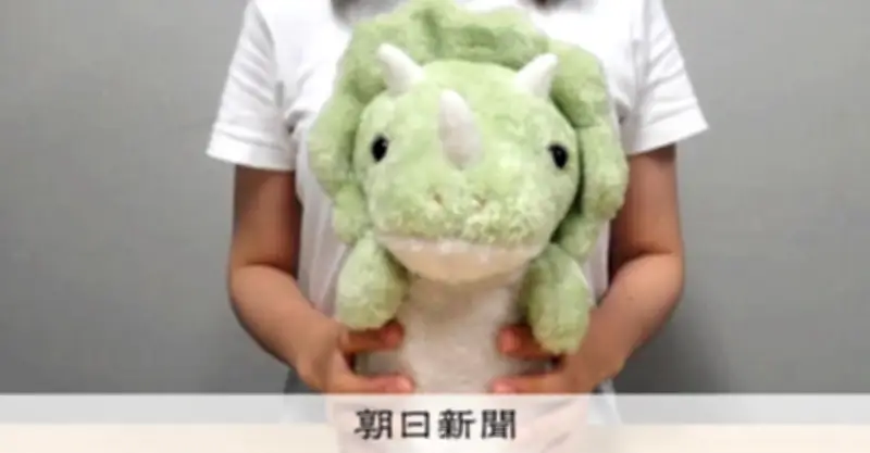 人が触れるだけで「かわいさ」増加 大阪大が心理メカニズム解明