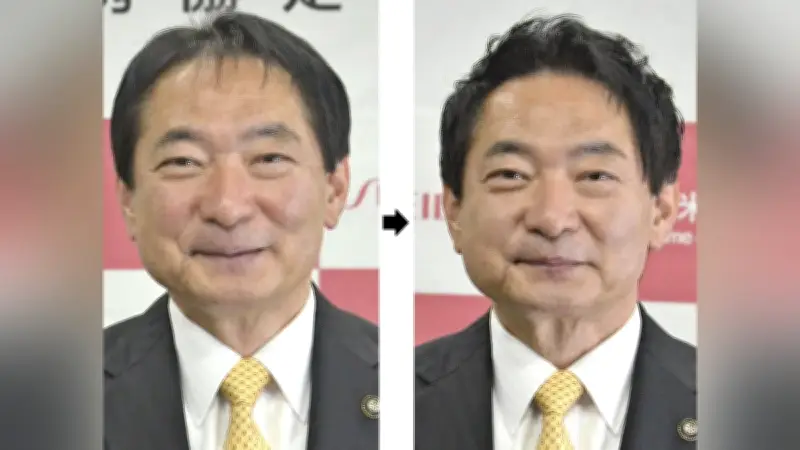 久留米市長がヘアメイクで「イケオジ」変身、資生堂と包括連携協定を締結