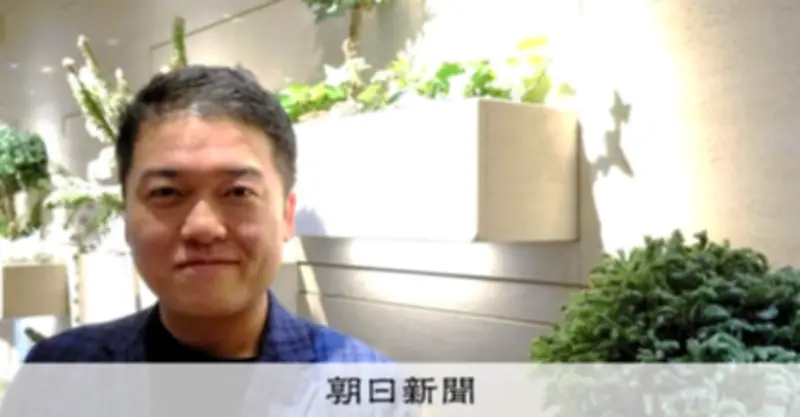 認知症と資産管理の課題 口座凍結や遺言など事前の備えが重要に