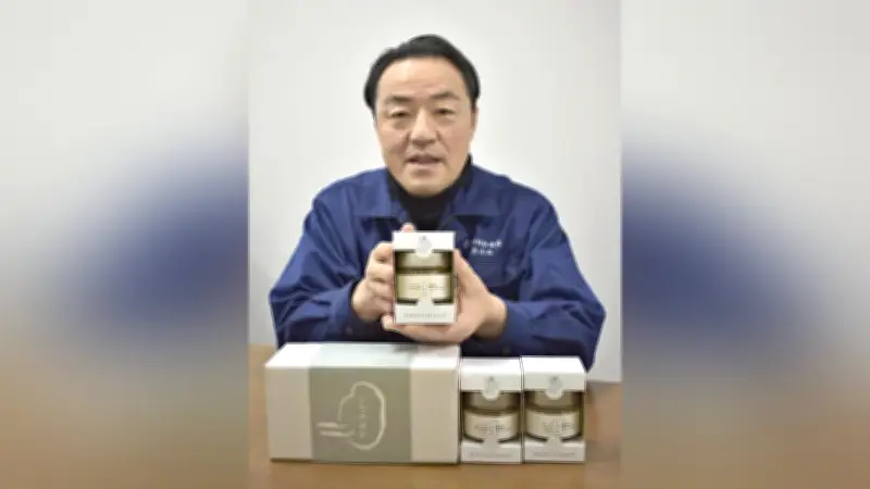 米ぬかとしらすの融合で栄養満点ふりかけ「しらすぬか」を名古屋と岐阜の企業が共同開発