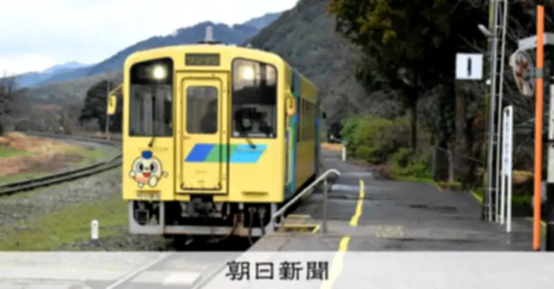 経営難の平成筑豊鉄道、路線バスへの転換方針を固める 福岡県の協議会が正式決定へ