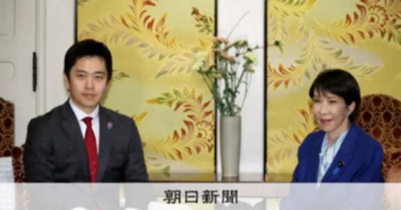 自民党が「国旗損壊罪」新法創設を検討、罰則のあり方に論点集中