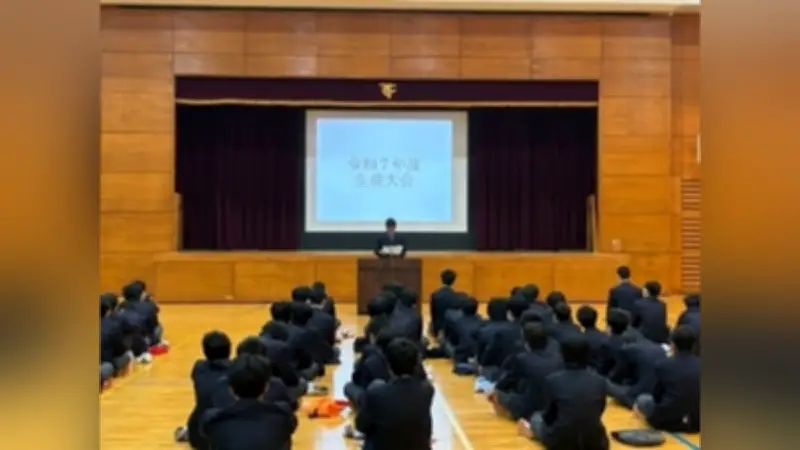 藤嶺藤沢中学校で生徒大会開催、生徒会活動の成果と課外活動を報告