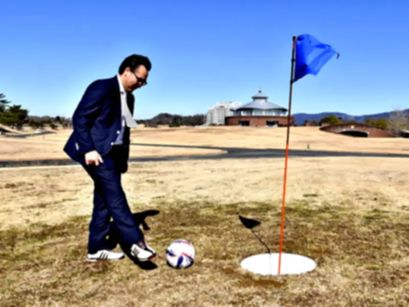 東北初の常設フットゴルフコースがオープン、自然豊かなゴルフ場で新スポーツ体験