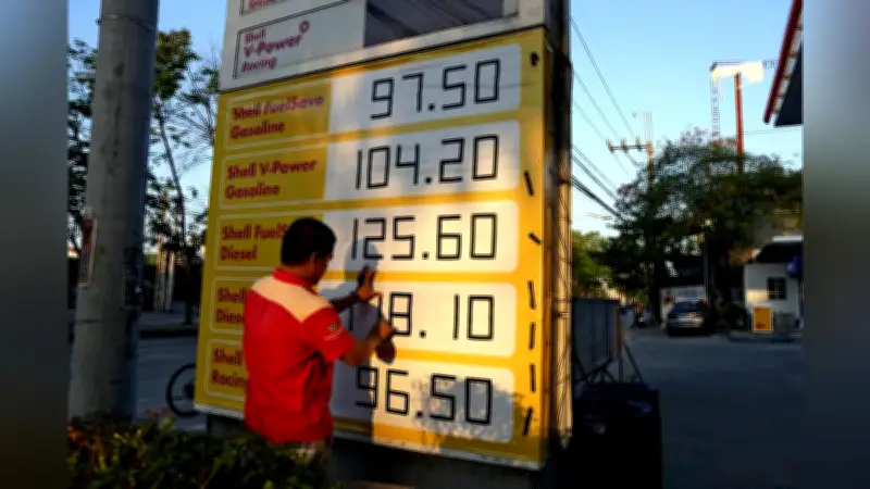 フィリピン、エネルギー非常事態を宣言 中東依存の脆弱性浮き彫りに