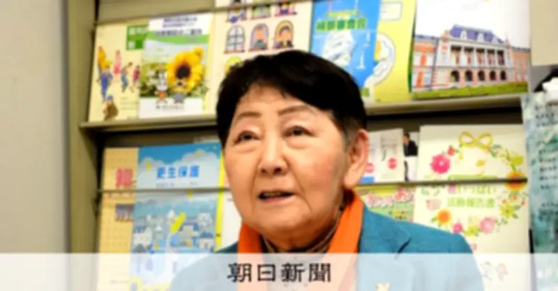 選択的夫婦別姓の本質論が置き去りに 通称使用法制化で「不便」に矮小化される議論