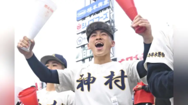 神村学園・梶山主将を支えるベンチ外の絆、アルプス席からエール