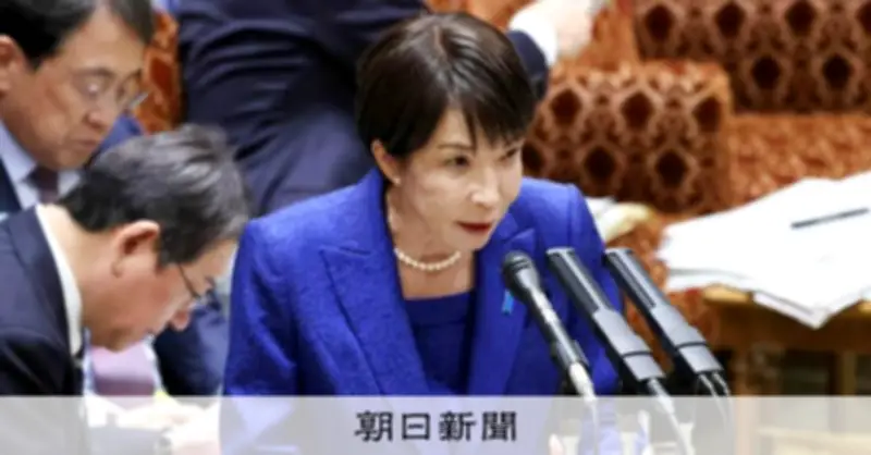 高市首相、ホルムズ海峡への自衛隊派遣は「状況見て判断」と参院予算委で答弁