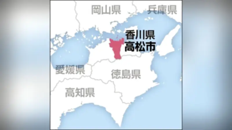 香川県、高松に新たな中高一貫校設置の方針を発表 県内進学率向上を目指す