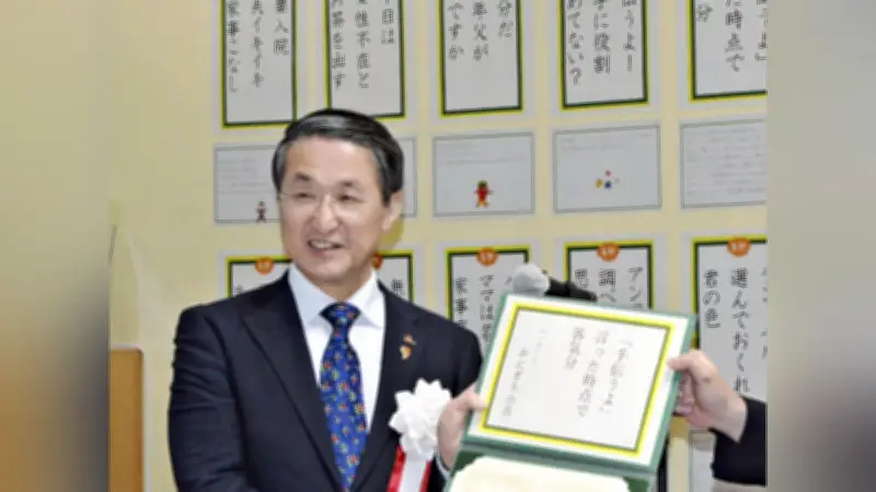 小池都知事を「おばさん」呼びした鳥取県知事、アンコンシャス・バイアスが浮き彫りに