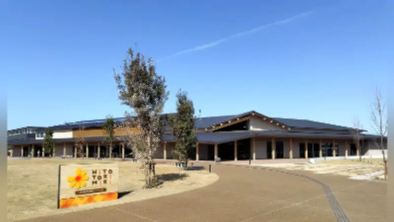 兵庫県三木市のニュータウン再生、多世代交流施設「ひとときみき」が完成