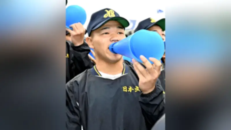 佐渡出身の大地永純さん、日本文理アルプス席で仲間を全力応援…ベンチ入り逃すも前向きな姿勢