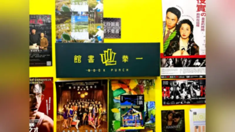 香港政府、アップルデイリーを解散 創業者自伝販売の書店員らも逮捕