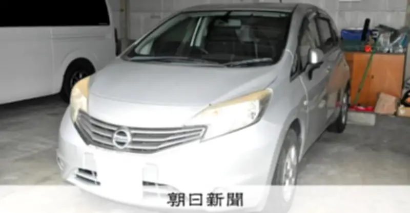 元中日投手・岡本真也容疑者を酒気帯び運転で逮捕 基準値大幅超過のアルコール検出